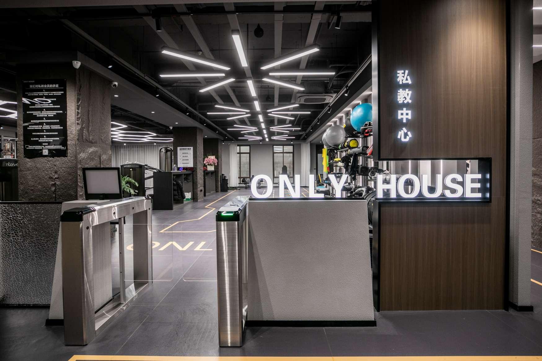 ONLY HOUSE